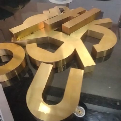 Letters Workshop in UAE